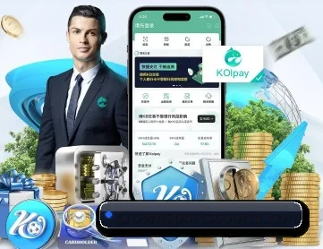 皇冠网 APP 深度功能