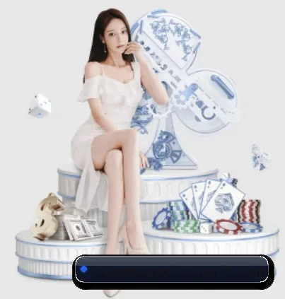 皇冠网 APP