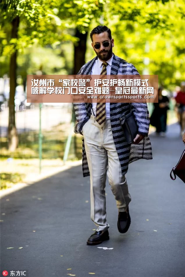 汝州市“家校警”护安护畅新模式破解学校门口安全难题-皇冠最新网站(图2) 汝州市“家校警”护安护畅新模式破解学校门口安全难题-皇冠最新网站(图2)
