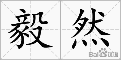 huangguanwangzhan_二七区:部分学校开展母亲节的主题活动(图4) 皇冠网官网