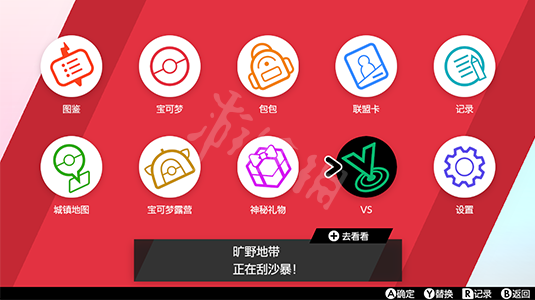 huangguanwangzhan_二七区:部分学校开展母亲节的主题活动(图2) 皇冠最新网站