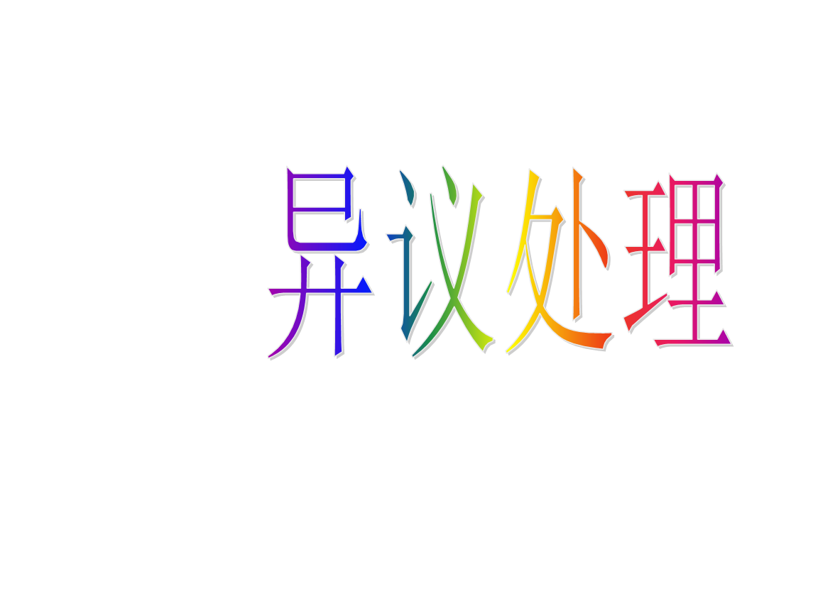 皇冠网官网